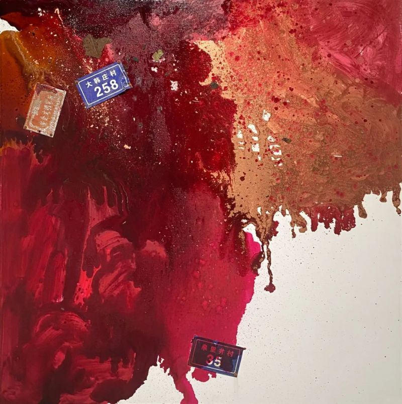 2023年深圳(宝安)重点作者美术创作提升工程一一第八期学员综合材料绘画作品汇报展(图39) 2023年深圳(宝安)重点作者美术创作提升工程一一第八期学员综合材料绘画作品汇报展(图39)