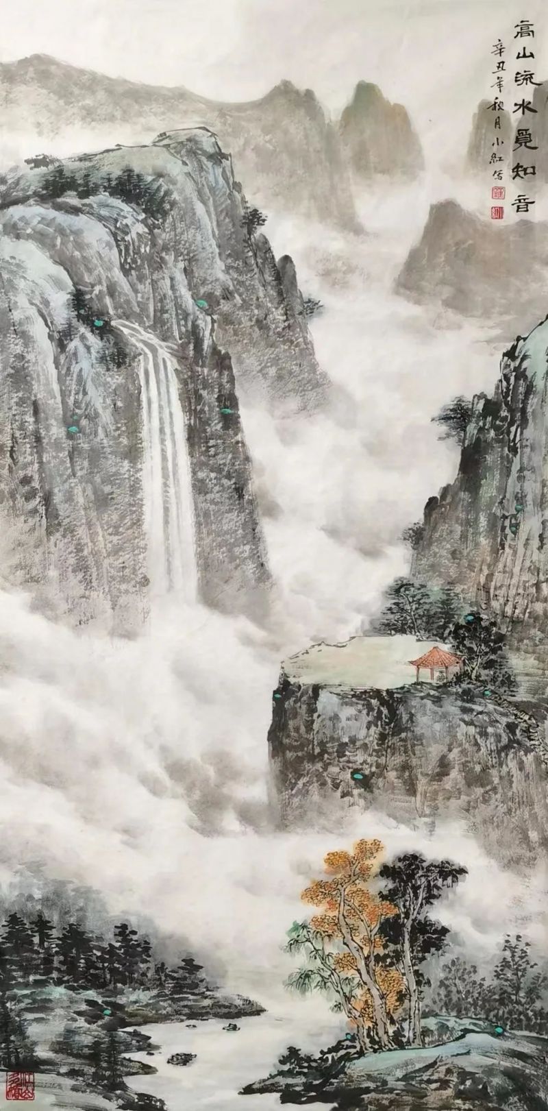 “美丽重生——中国暨深圳·宝安女画家优秀作品邀请展”在宝安图书馆开幕(图98)