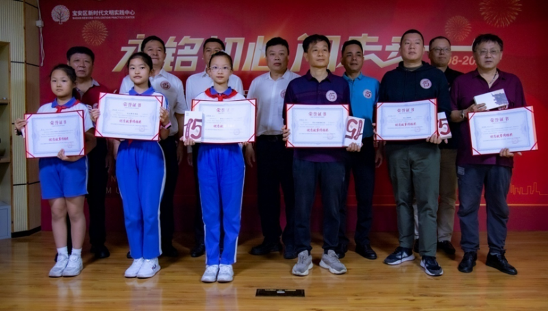 凝心聚力担使命 奋楫扬帆新征程—献给深圳市(宝安)劳务工博物馆开馆15周年(图5) 凝心聚力担使命 奋楫扬帆新征程——献给深圳市(宝安)劳务工博物馆开馆15周年(图5)