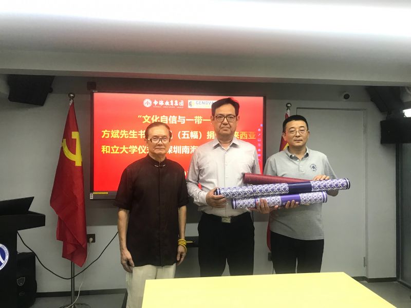 共谋教育校际联动 传播文化书法为媒(图2) 共谋教育校际联动 传播文化书法为媒(图2)