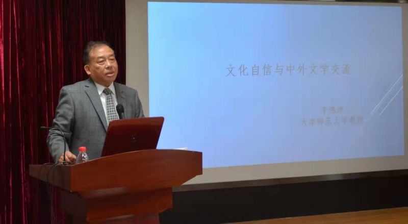 《沧海月明——东坑镇丁彭黄诗文集》问世刊行(图8)