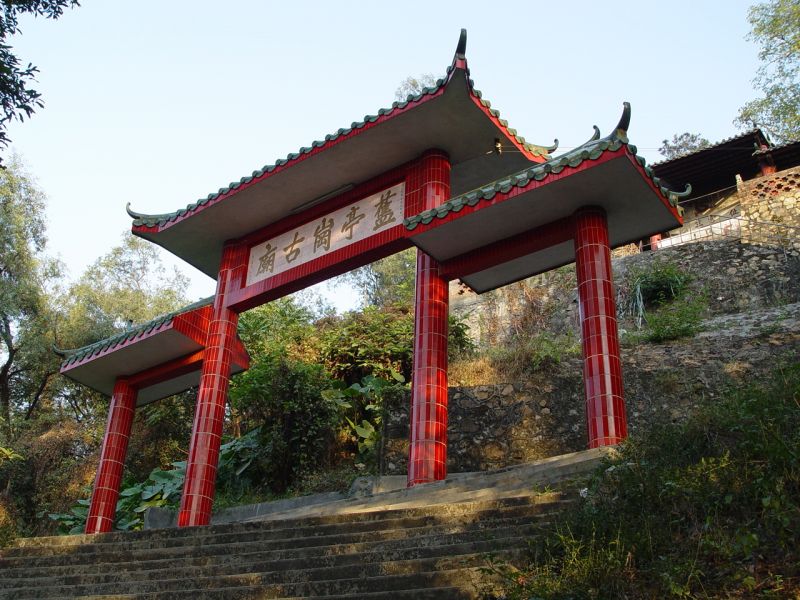 《沧海月明——东坑镇丁彭黄诗文集》问世刊行(图5)