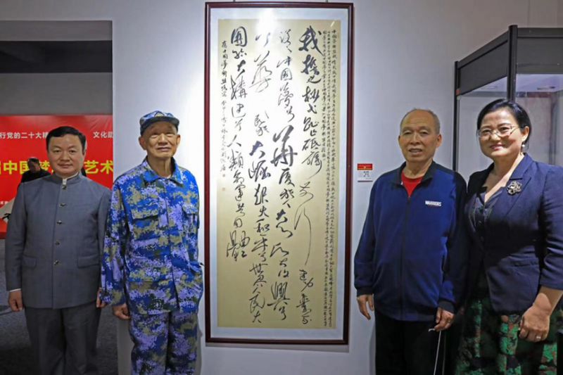 践行党的二十大精神，文化助力乡村振兴 首届“中国梦联盟艺术家作品展”在中山开幕 (图8)