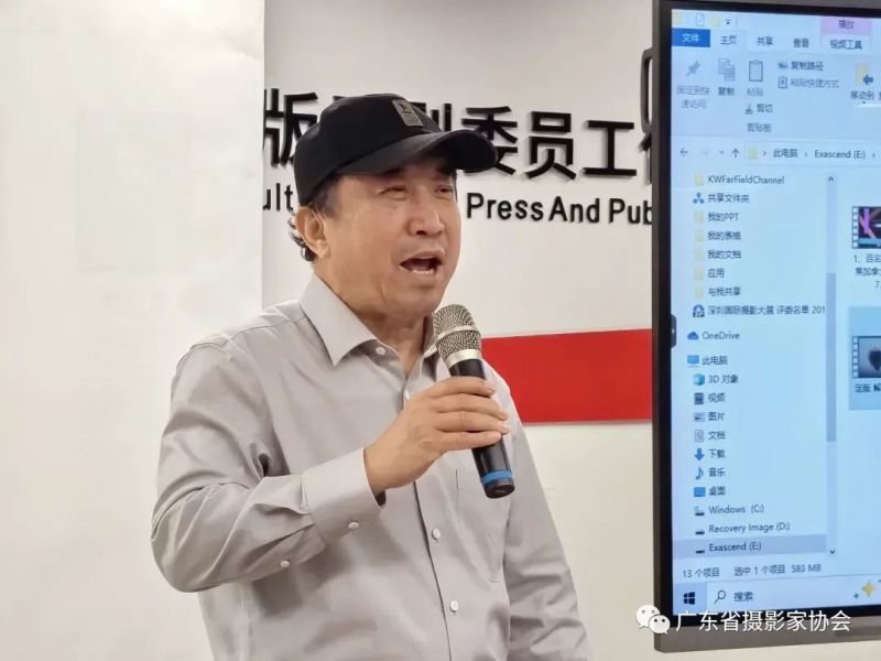 广东省第29届摄影展览开幕暨颁奖仪式宝安区美术馆隆重举行(图7) 广东省第29届摄影展览开幕暨颁奖仪式宝安区美术馆隆重举行(图7)