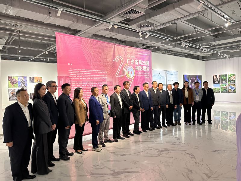 广东省第29届摄影展览开幕暨颁奖仪式宝安区美术馆隆重举行(图16) 广东省第29届摄影展览开幕暨颁奖仪式宝安区美术馆隆重举行(图16)