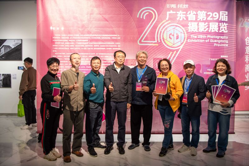 广东省第29届摄影展览开幕暨颁奖仪式宝安区美术馆隆重举行(图19) 广东省第29届摄影展览开幕暨颁奖仪式宝安区美术馆隆重举行(图19)