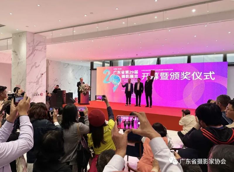 广东省第29届摄影展览开幕暨颁奖仪式宝安区美术馆隆重举行(图49) 广东省第29届摄影展览开幕暨颁奖仪式宝安区美术馆隆重举行(图49)