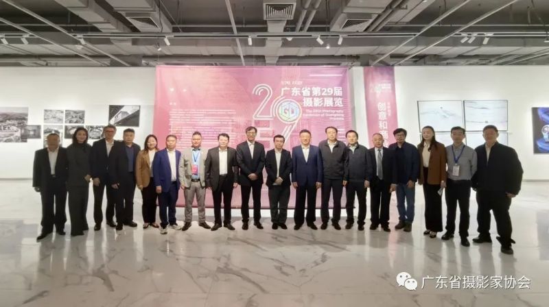 广东省第29届摄影展览开幕暨颁奖仪式宝安区美术馆隆重举行(图48) 广东省第29届摄影展览开幕暨颁奖仪式宝安区美术馆隆重举行(图48)