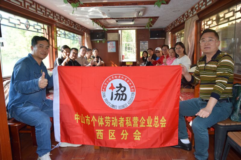 广东中山市个体协会组团到广西东兰观光旅游(图6)