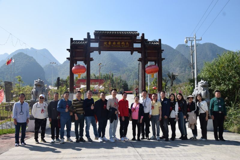 广东中山市个体协会组团到广西东兰观光旅游(图11)