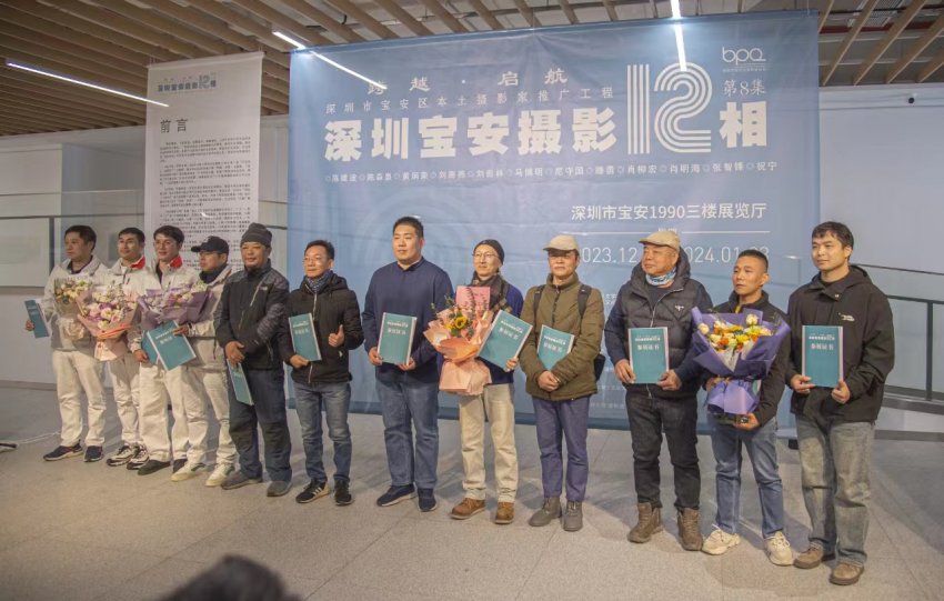 “跨越·启航”《深圳宝安摄影12相》第八集主题摄影艺术展开幕 120幅本土摄影家作品免费开放(图5) “跨越·启航”《深圳宝安摄影12相》第八集主题摄影艺术展开幕 120幅本土摄影家作品免费开放(图5)