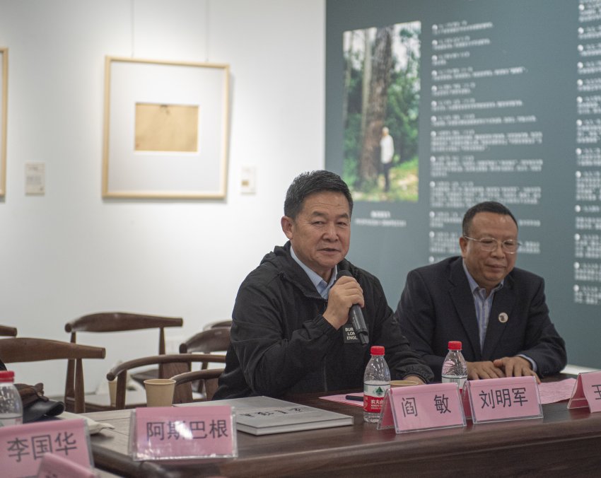 110件杨善深书画作品在宝安美术馆展出 各艺术创作阶段珍品首度集纳(图20) 110件杨善深书画作品在宝安美术馆展出 各艺术创作阶段珍品首度集纳(图20)