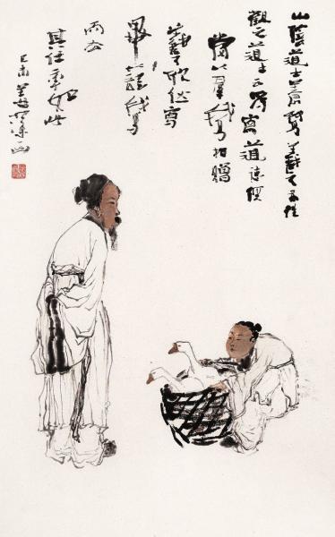 110件杨善深书画作品在宝安美术馆展出 各艺术创作阶段珍品首度集纳(图18) 110件杨善深书画作品在宝安美术馆展出 各艺术创作阶段珍品首度集纳(图18)