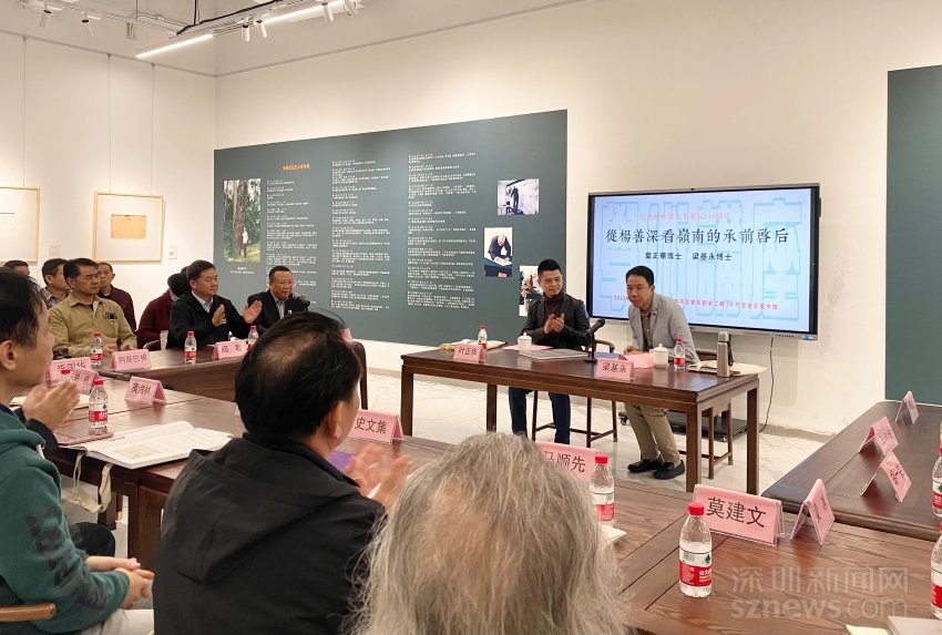 110件杨善深书画作品在宝安美术馆展出 各艺术创作阶段珍品首度集纳(图21) 110件杨善深书画作品在宝安美术馆展出 各艺术创作阶段珍品首度集纳(图21)