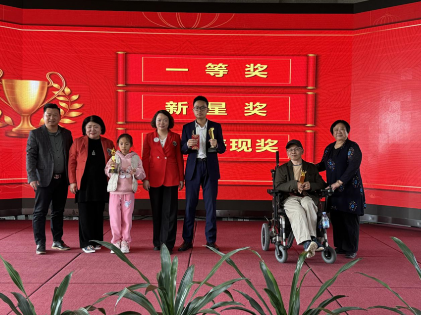 “说文解字”汉字听写大会及颁奖盛典成功举办!(图7) “说文解字”汉字听写大会及颁奖盛典成功举办!(图7)