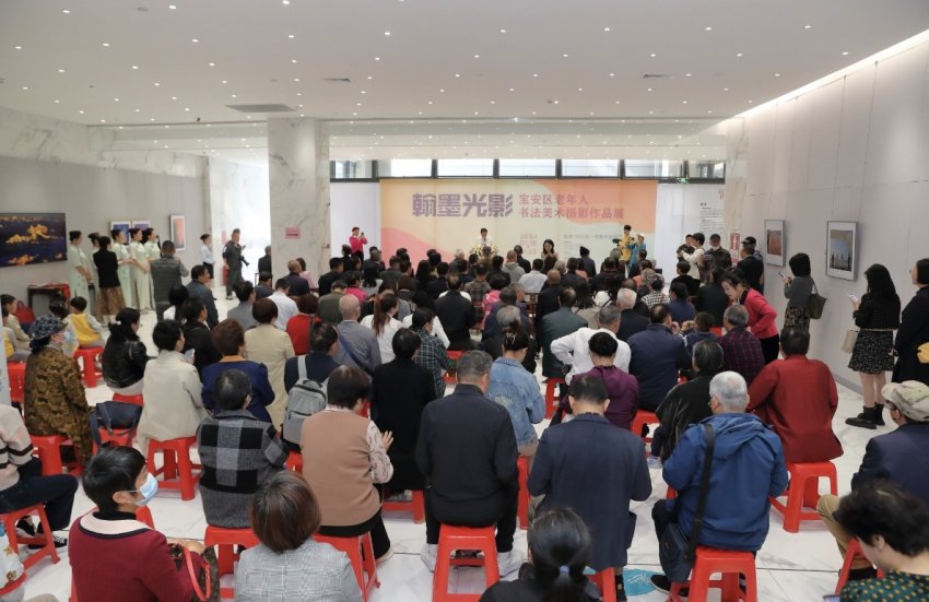 “翰墨光影”宝安区老年人书法美术摄影展在宝安1990美术馆展厅展出(图11) “翰墨光影”宝安区老年人书法美术摄影展在宝安1990美术馆展厅展出(图11)