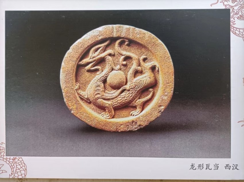 中华百龙图腾艺术展“现身”凤凰古村(图7) 中华百龙图腾艺术展“现身”凤凰古村(图7)