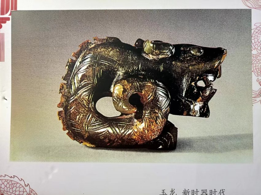 中华百龙图腾艺术展“现身”凤凰古村(图10) 中华百龙图腾艺术展“现身”凤凰古村(图10)