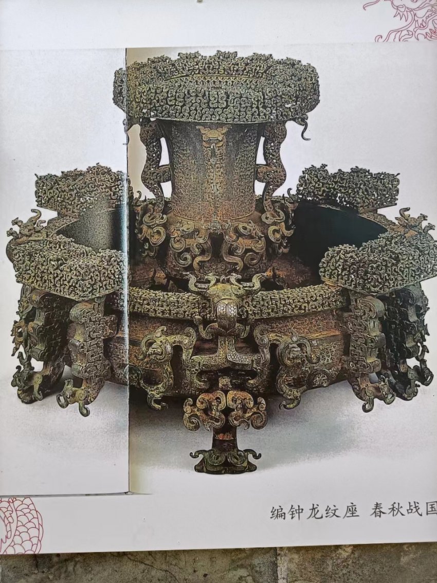 中华百龙图腾艺术展“现身”凤凰古村(图9) 中华百龙图腾艺术展“现身”凤凰古村(图9)