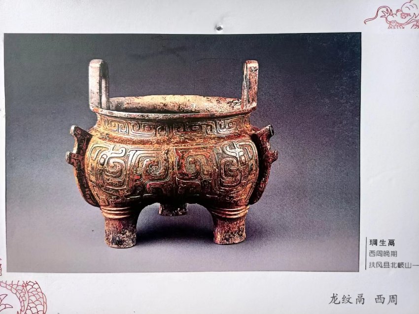 中华百龙图腾艺术展“现身”凤凰古村(图11) 中华百龙图腾艺术展“现身”凤凰古村(图11)