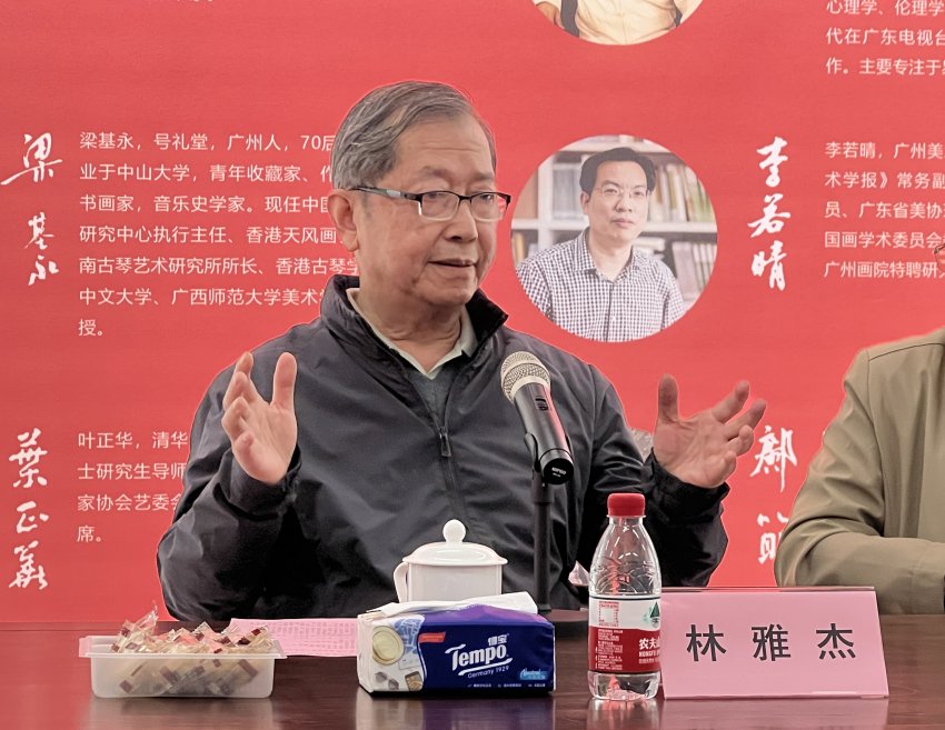 “金玉同馨——当代学人自书诗联展”在宝安1990美术馆开幕(图5) “金玉同馨——当代学人自书诗联展”在宝安1990美术馆开幕(图5)