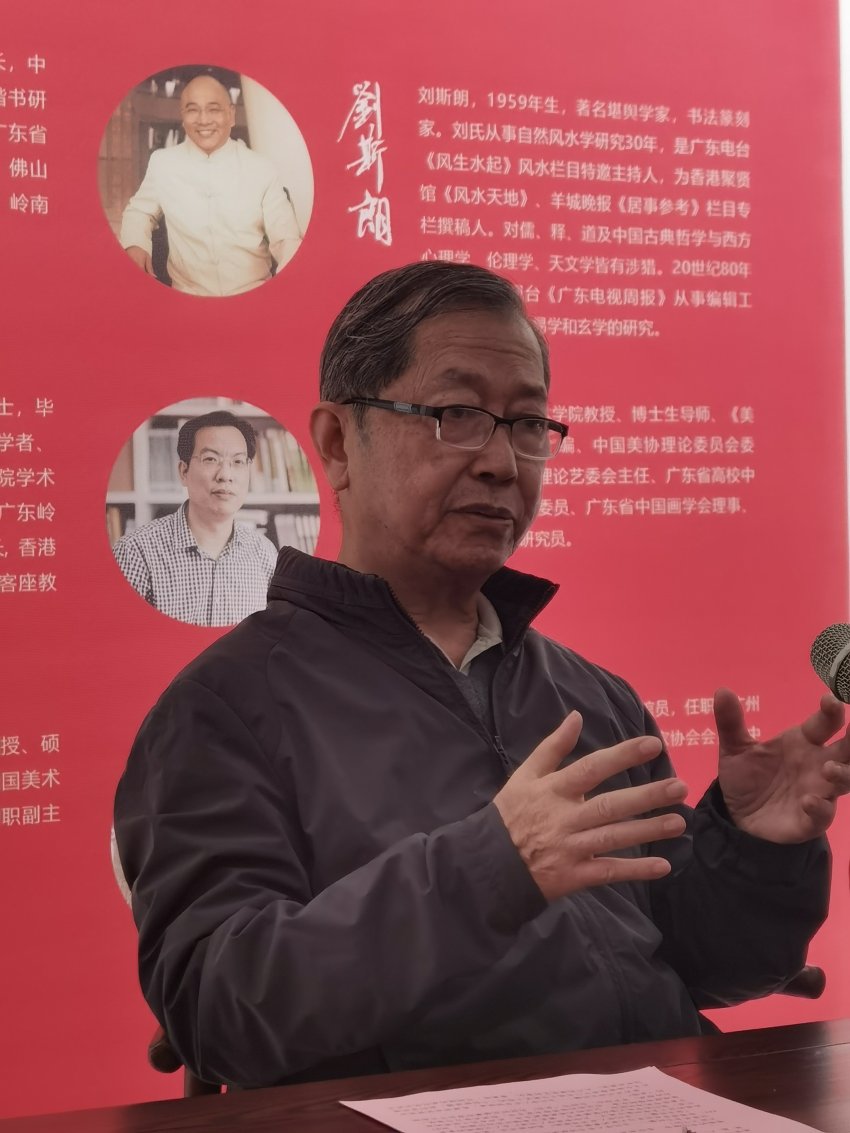 “金玉同馨——当代学人自书诗联展”在宝安1990美术馆开幕(图10) “金玉同馨——当代学人自书诗联展”在宝安1990美术馆开幕(图10)