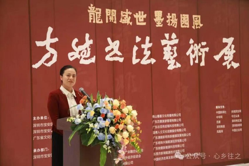 十年一剑挥斥方遒 以墨为魂颂扬国风(图2) 十年一剑挥斥方遒 以墨为魂颂扬国风(图2)