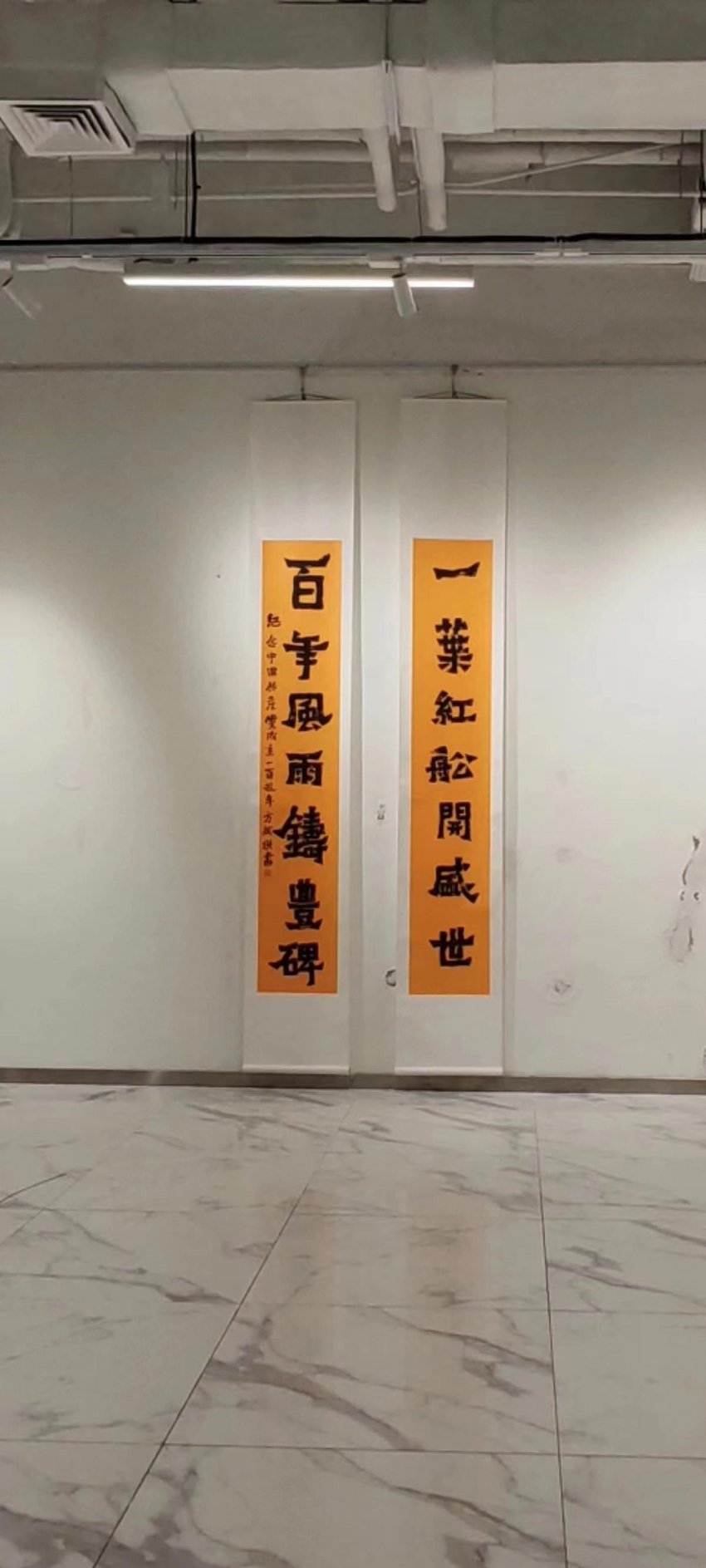 十年一剑挥斥方遒 以墨为魂颂扬国风(图12) 十年一剑挥斥方遒 以墨为魂颂扬国风(图12)