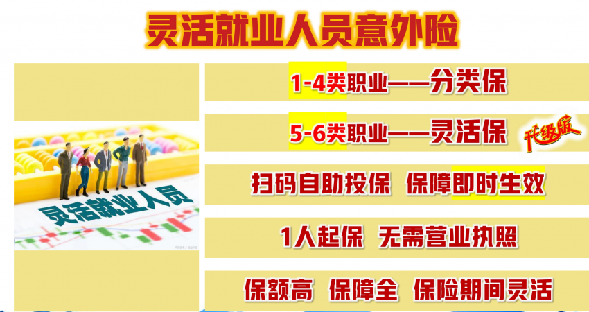 给保险代理的一封信：这里让您走向幸福快乐，自由，收入，业绩，团队人脉倍增十倍百倍的摇篮！欢迎保险代理人回家！(图3)