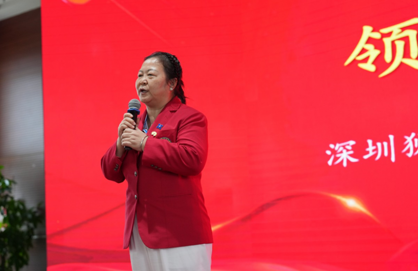 首届“华天杯”科技助残研讨峰会在深举办 ---“A|助翼,点燃残疾人就业新希望”研讨峰会记实(图5) 首届“华天杯”科技助残研讨峰会在深举办 ——“A|助翼,点燃残疾人就业新希望”研讨峰会记实(图5)