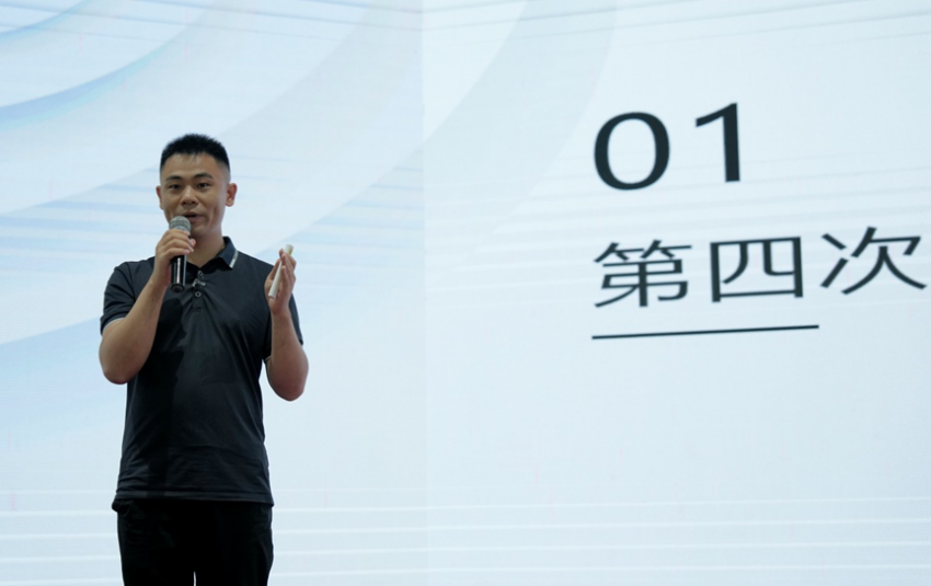 首届“华天杯”科技助残研讨峰会在深举办 ---“A|助翼,点燃残疾人就业新希望”研讨峰会记实(图6) 首届“华天杯”科技助残研讨峰会在深举办 ——“A|助翼,点燃残疾人就业新希望”研讨峰会记实(图6)