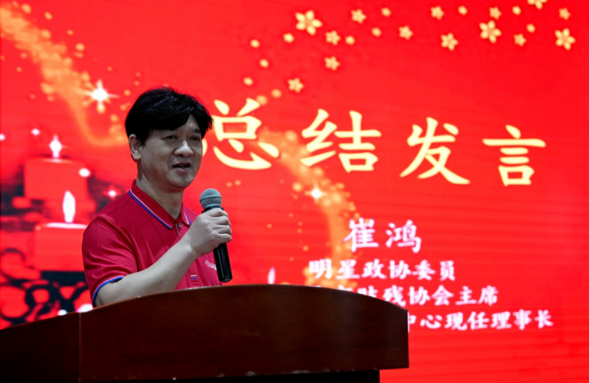 首届“华天杯”科技助残研讨峰会在深举办 ---“A|助翼,点燃残疾人就业新希望”研讨峰会记实(图15) 首届“华天杯”科技助残研讨峰会在深举办 ——“A|助翼,点燃残疾人就业新希望”研讨峰会记实(图15)