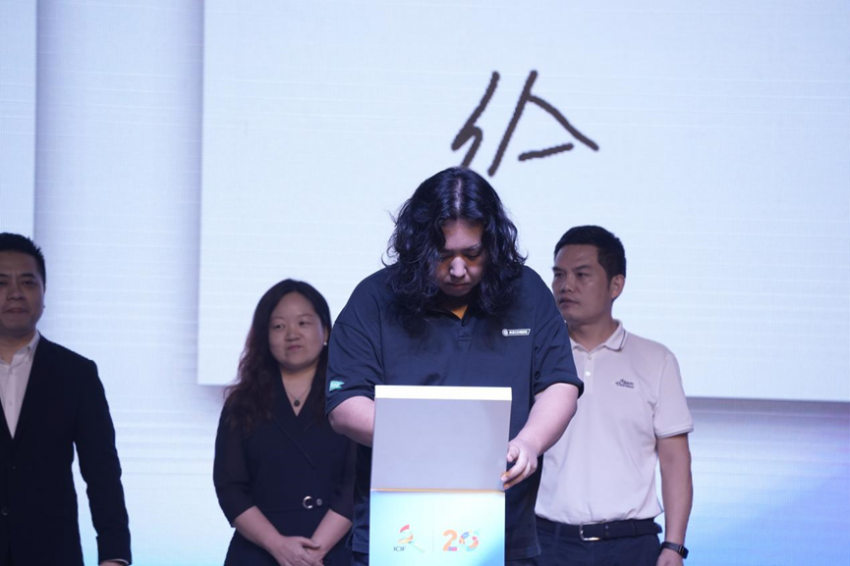 文博会 F518 分会场以“数字风尚 全赋领航”为主题,举办数字创意文化贸易盛宴(图4) 文博会 F518 分会场以“数字风尚 全赋领航”为主题,举办数字创意文化贸易盛宴(图4)