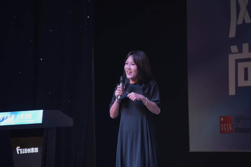 文博会 F518 分会场以“数字风尚 全赋领航”为主题,举办数字创意文化贸易盛宴(图8) 文博会 F518 分会场以“数字风尚 全赋领航”为主题,举办数字创意文化贸易盛宴(图8)