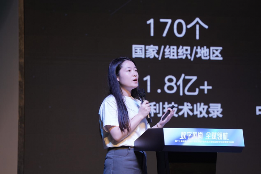 文博会 F518 分会场以“数字风尚 全赋领航”为主题,举办数字创意文化贸易盛宴(图7) 文博会 F518 分会场以“数字风尚 全赋领航”为主题,举办数字创意文化贸易盛宴(图7)