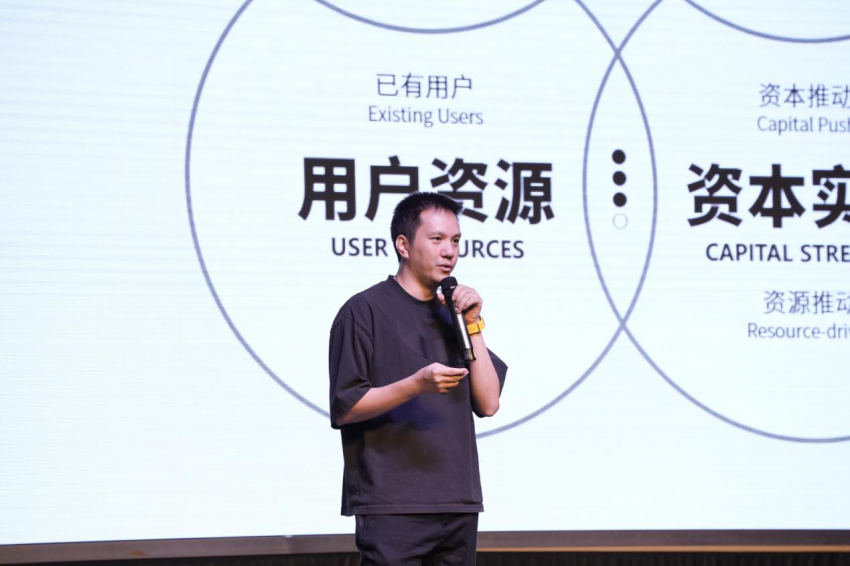 文博会F518分会场举办快消行业营销数字化创新发展大会，赋能企业数字化营销转型(图5)