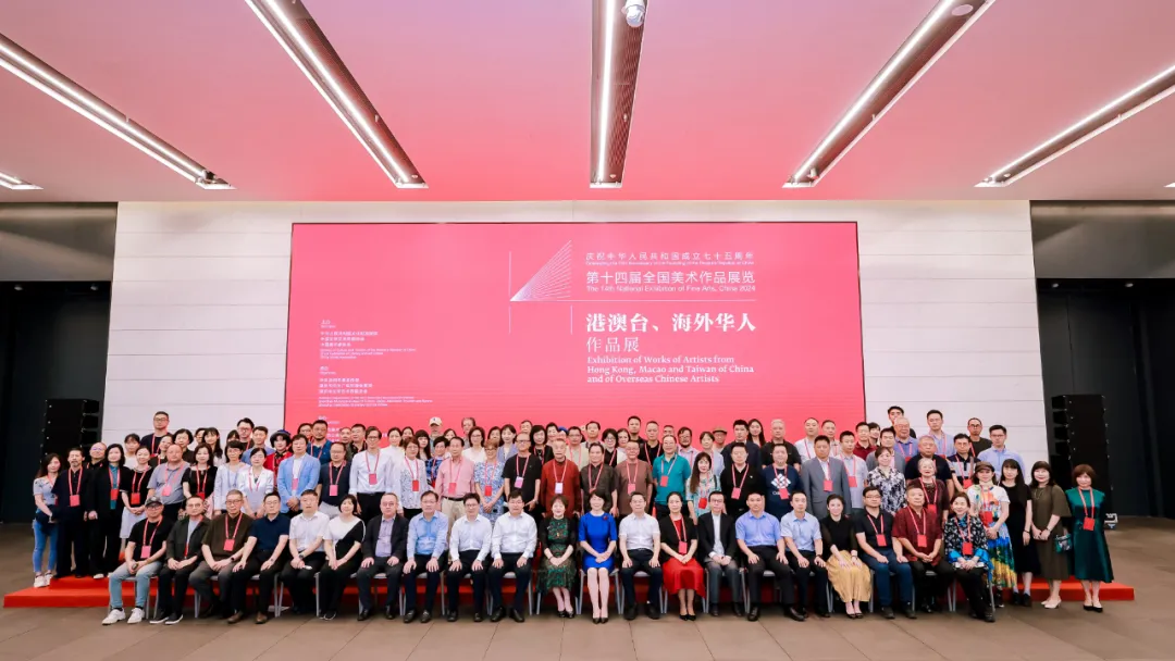 台湾艺术家朱丽丽《天地人》三件作品参展第十四届全国美展(图2) 台湾艺术家朱丽丽《天地人》三件作品参展第十四届全国美展(图2)