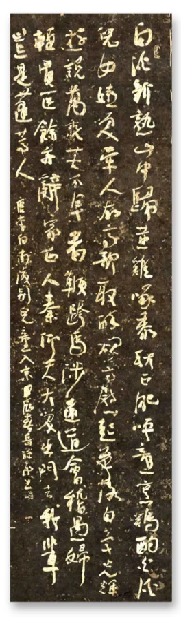 岳飞后裔书书法家之徐州市青年书协主席岳继承(图7) 岳飞后裔书法家之徐州市青年书协主席岳继承(图8)