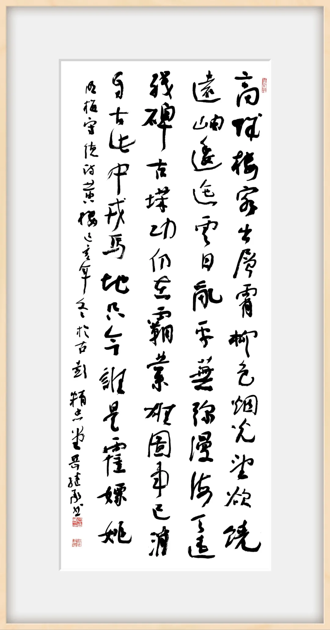 岳飞后裔书书法家之徐州市青年书协主席岳继承(图5) 岳飞后裔书法家之徐州市青年书协主席岳继承(图6)