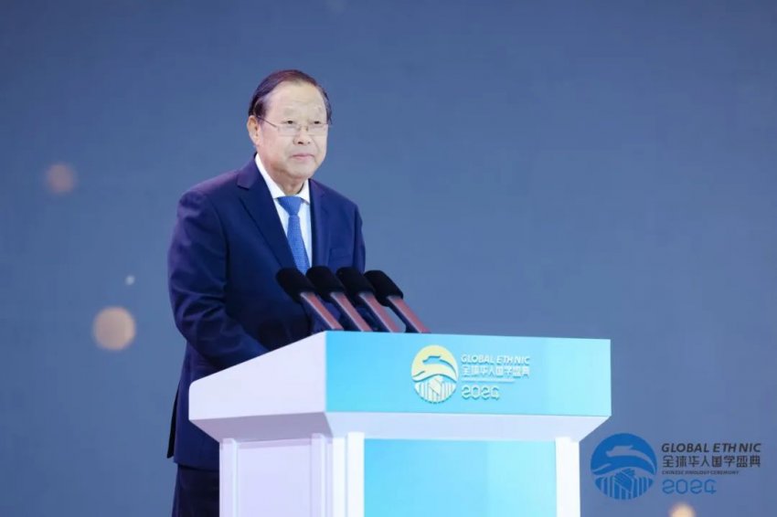 中国梦联盟聚力共襄“9·28全球华人国学盛典”|9·28全球华人国学盛典在北京雁栖湖圆满落幕(图1) 中国梦联盟聚力共襄“9·28全球华人国学盛典”(图2)