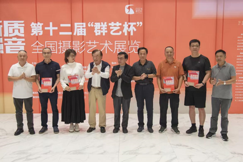 影像新质·时代强音—第十二届“群艺杯”全国摄影艺术展览在深圳宝安开幕(图3) 影像新质·时代强音—第十二届“群艺杯”全国摄影艺术展览在深圳宝安开幕(图3)