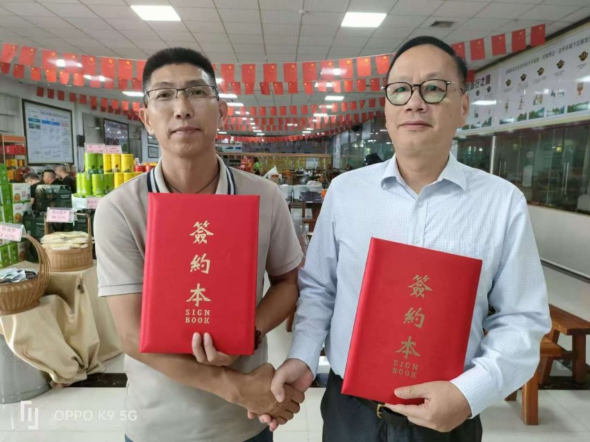 英洲红农文旅科技公司签订工程项目全过程工程咨询监理服务合同(图2) 英洲红农文旅科技公司签订工程项目全过程工程咨询监理服务合同(图2)