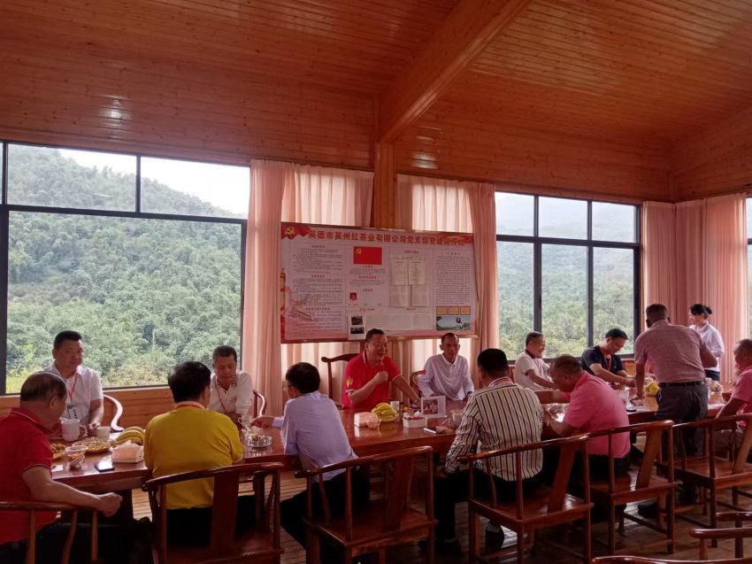 广东黎氏宗亲代表团莅临广东英洲红农文旅科技公司参观考察(图3) 广东黎氏宗亲代表团莅临广东英洲红农文旅科技公司参观考察(图3)