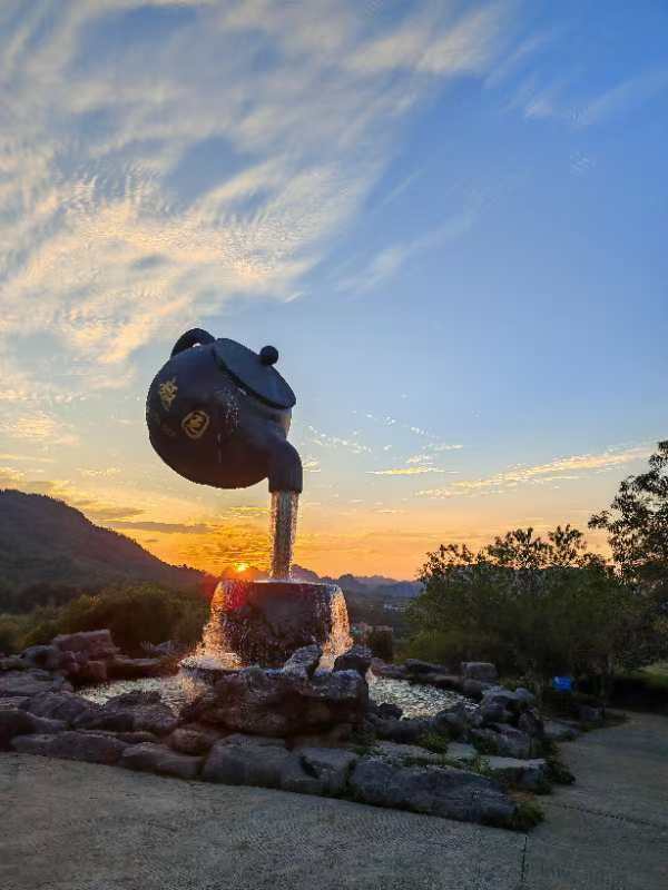 广东英洲红农文旅科技股份有限公司春节前慰问英德市茶农代表(图8) 广东英洲红农文旅科技股份有限公司春节前慰问英德市茶农代表(图8)