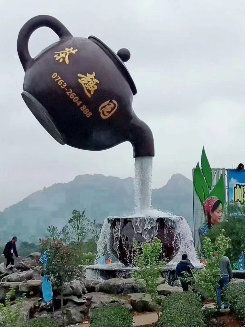 广东英洲红农文旅科技股份有限公司即将出品《如果相遇》歌曲(图2) 广东英洲红农文旅科技股份有限公司即将出品《如果相遇》歌曲(图2)