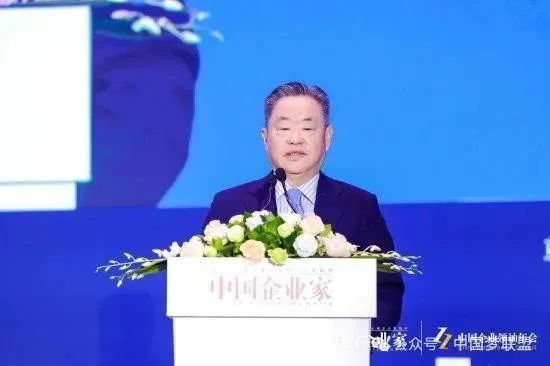 中国梦联盟发起人岳晓峰受邀出席2024(第二十二届)中国企业领袖年会(图20) 中国梦联盟发起人岳晓峰受邀出席2024(第二十二届)中国企业领袖年会(图20)