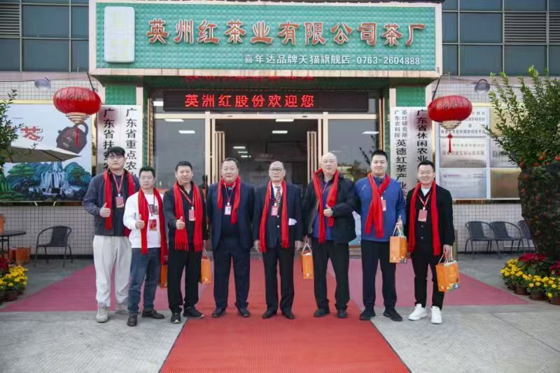 广东英洲红股份公司第一届第一次股东大会暨员工迎春年会圆满召开(图9) 广东英洲红股份公司第一届第一次股东大会暨员工迎春年会圆满召开(图10)