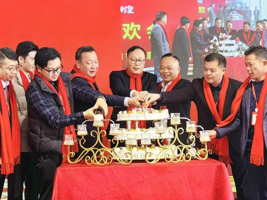 广东英洲红股份公司第一届第一次股东大会暨员工迎春年会圆满召开(图6) 广东英洲红股份公司第一届第一次股东大会暨员工迎春年会圆满召开(图7)