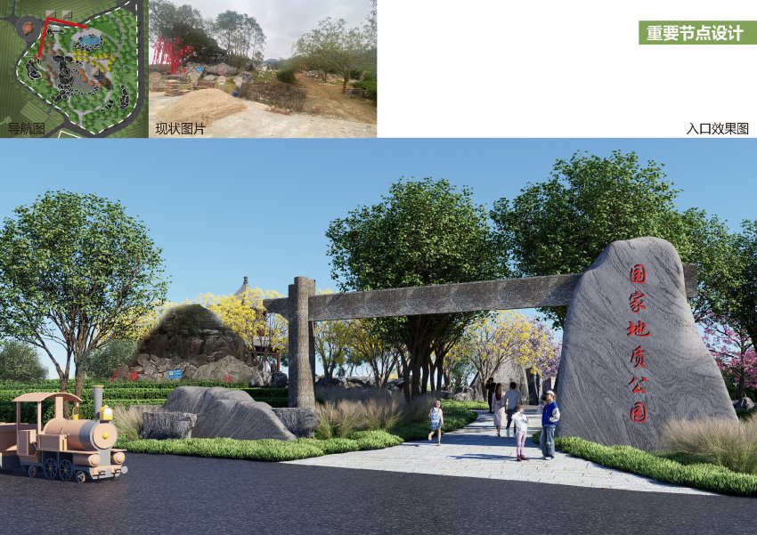 茶趣园景区全新升级 惠民门票迎春活动开业(图8) 茶趣园景区全新升级 惠民门票迎春活动开业(图9)