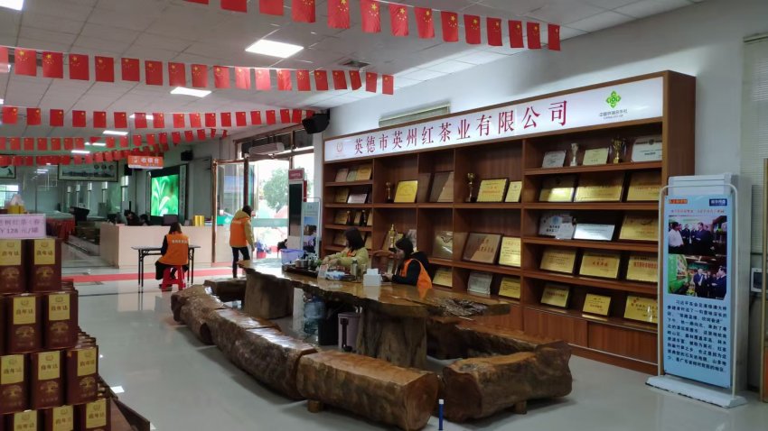 茶趣园景区全新升级 惠民门票迎春活动开业(图8) 茶趣园景区全新升级 惠民门票迎春活动开业(图6)